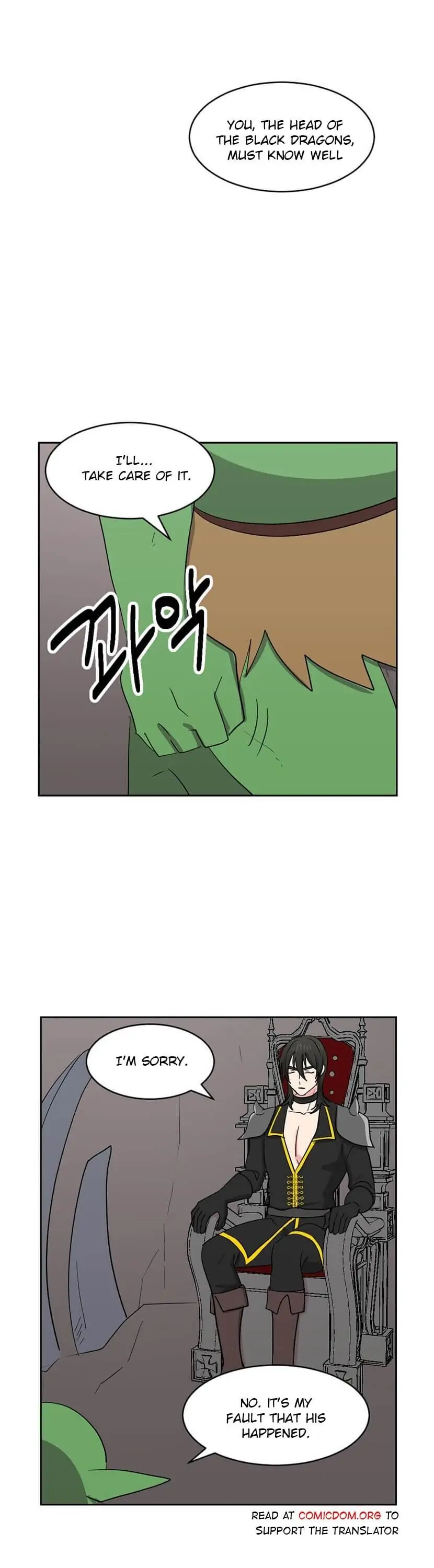 Read Reader EN Manga Online
