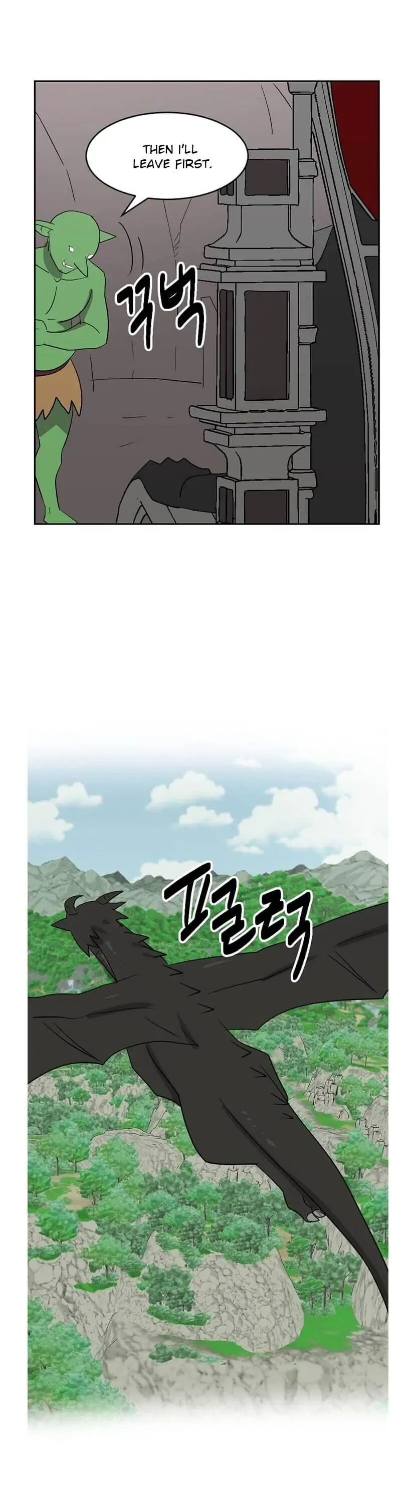 Read Reader EN Manga Online