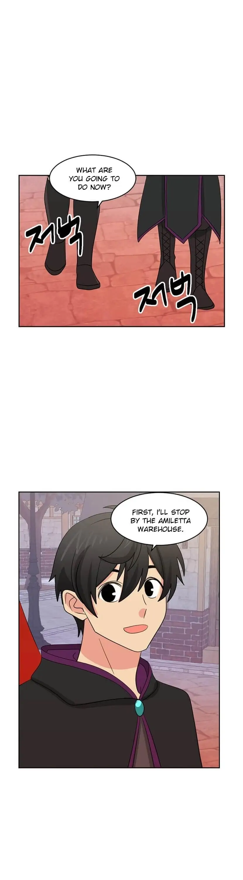 Read Reader EN Manga Online