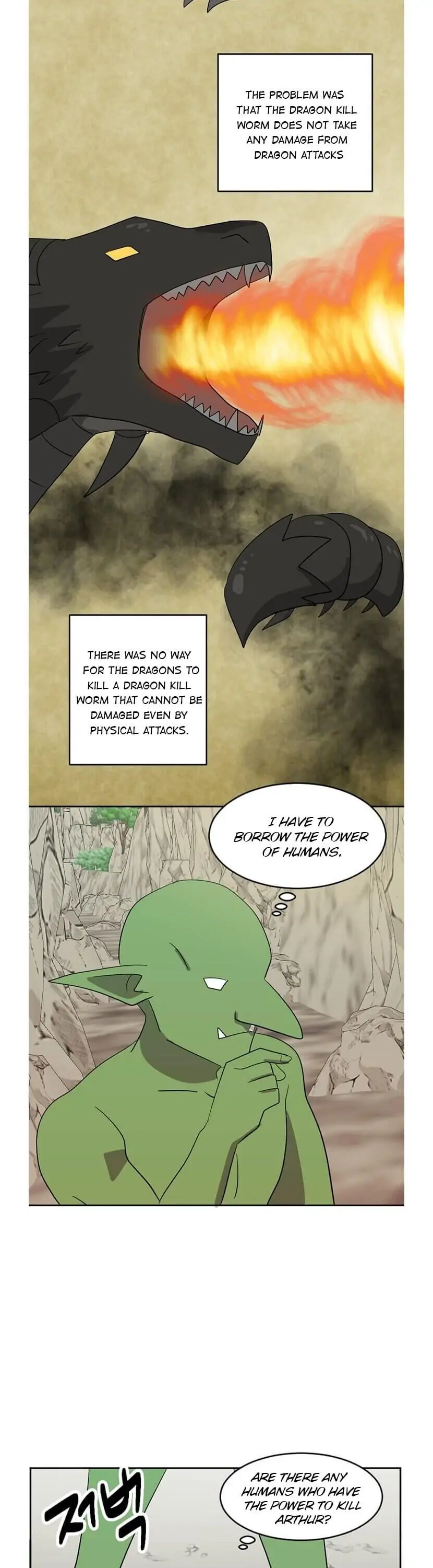 Read Reader EN Manga Online