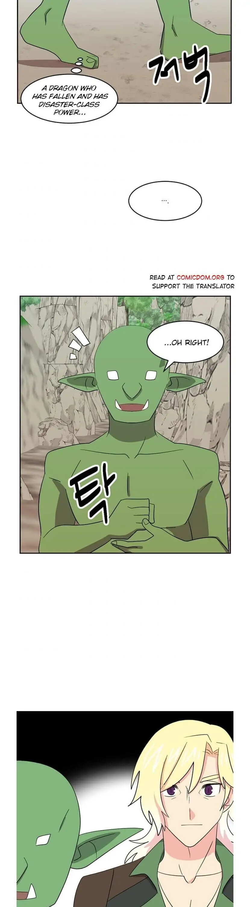 Read Reader EN Manga Online