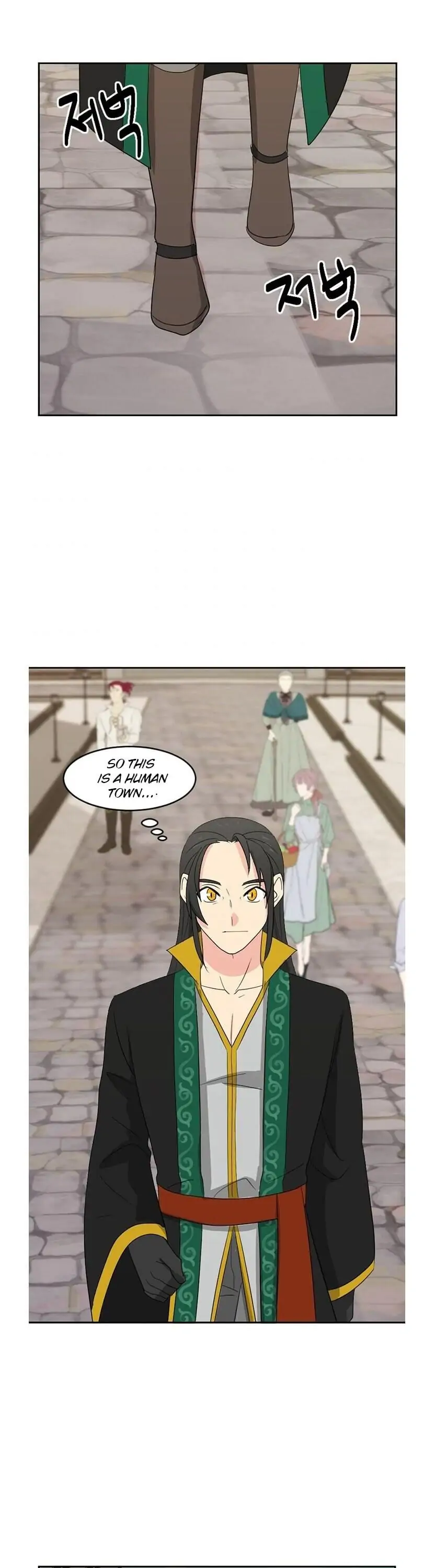 Read Reader EN Manga Online