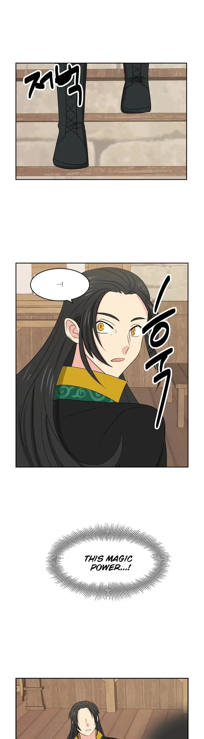 Read Reader EN Manga Online