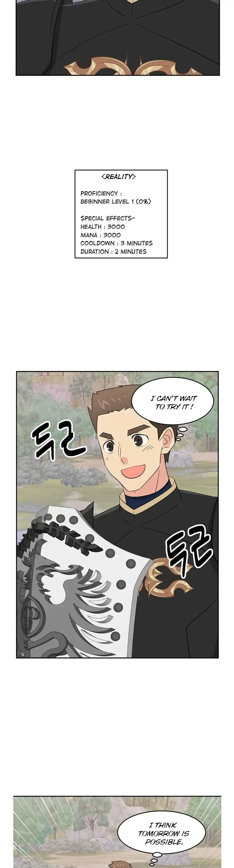 Read Reader EN Manga Online
