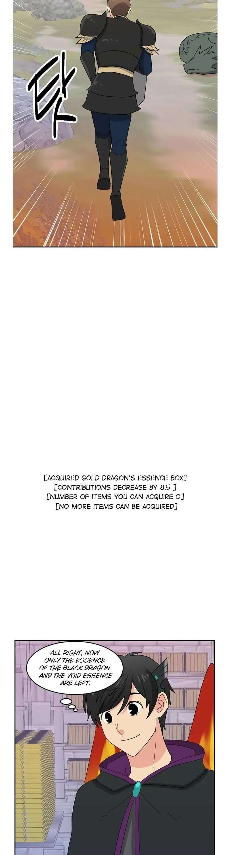 Read Reader EN Manga Online