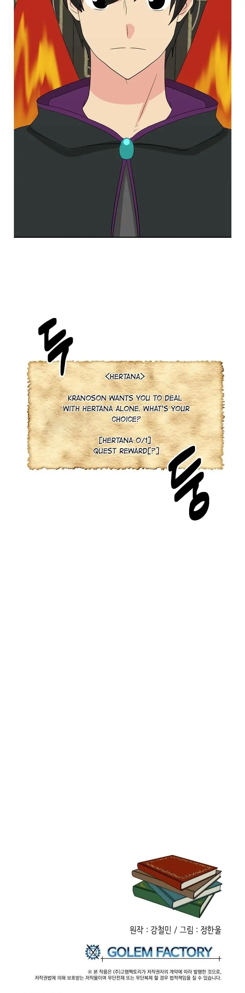 Read Reader EN Manga Online