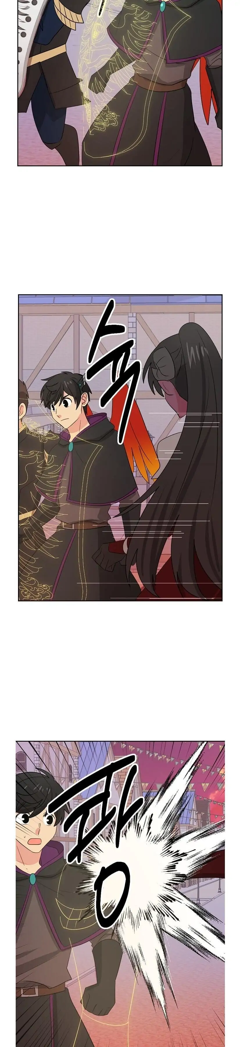 Read Reader EN Manga Online
