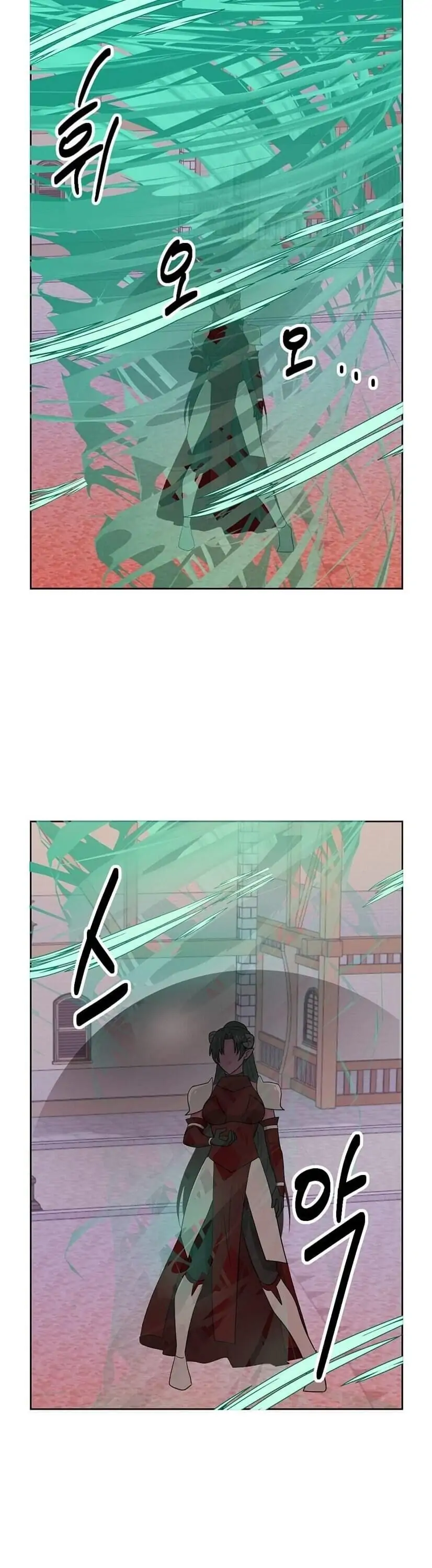 Read Reader EN Manga Online
