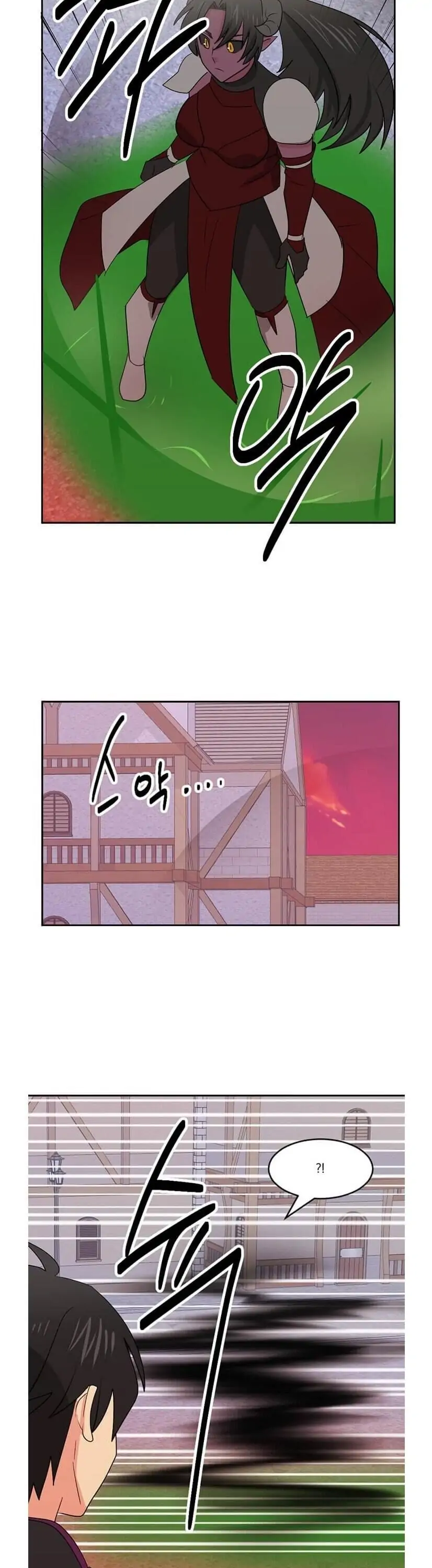 Read Reader EN Manga Online