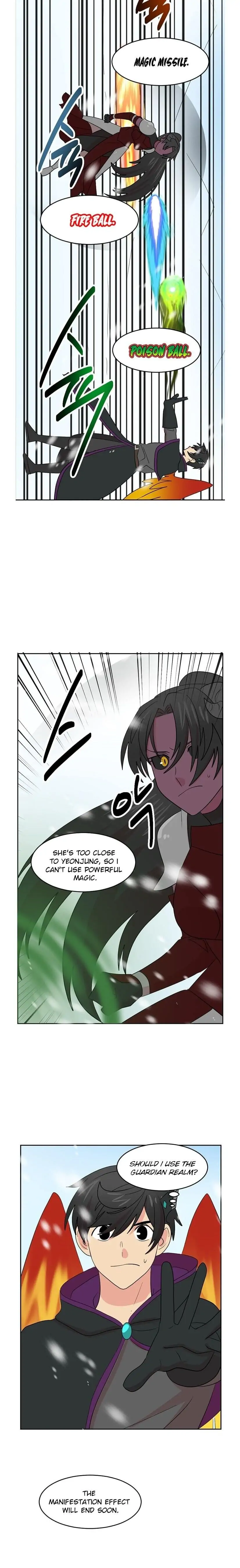 Read Reader EN Manga Online