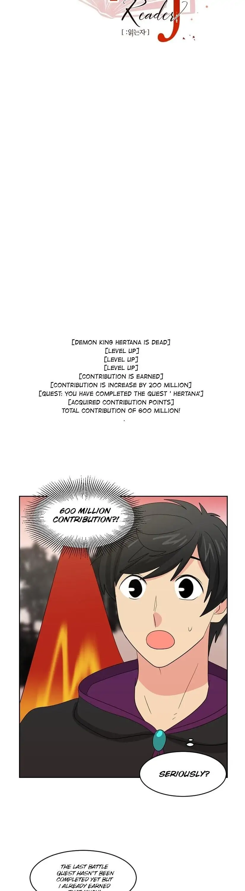 Read Reader EN Manga Online