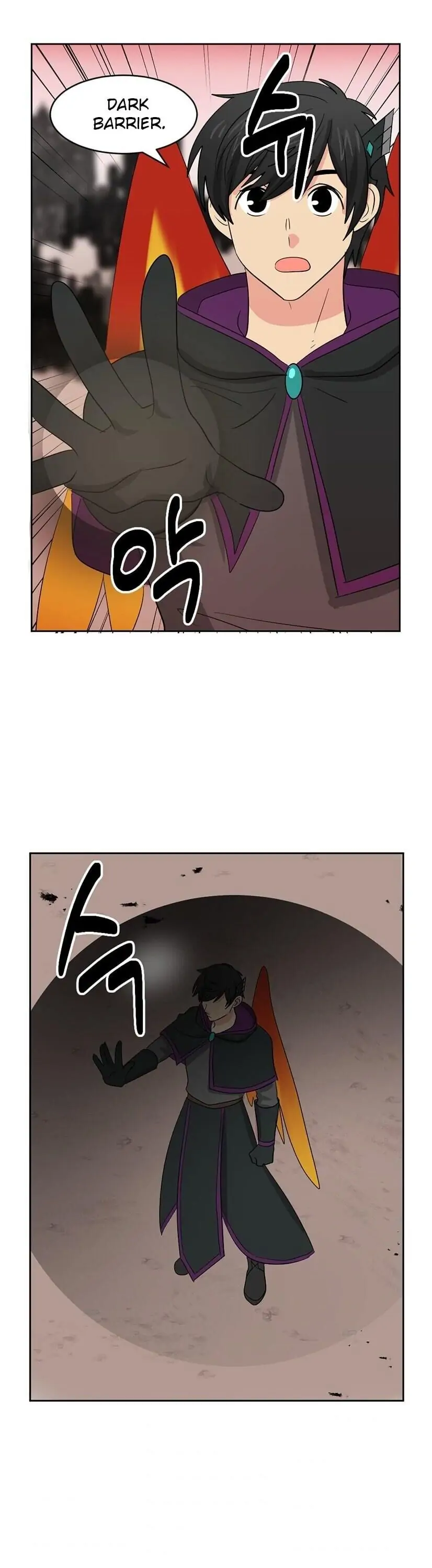 Read Reader EN Manga Online