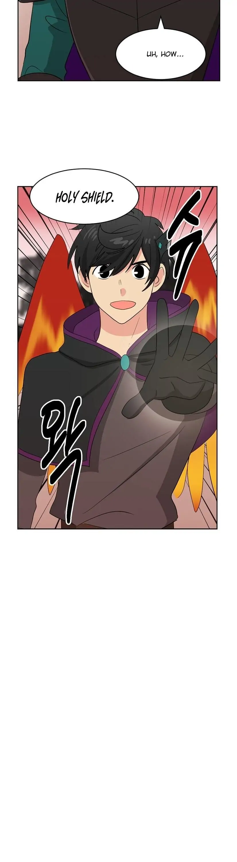 Read Reader EN Manga Online