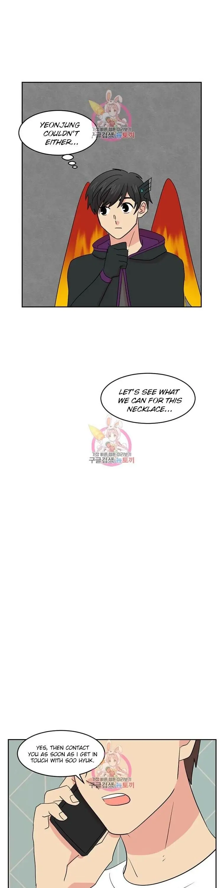Read Reader EN Manga Online