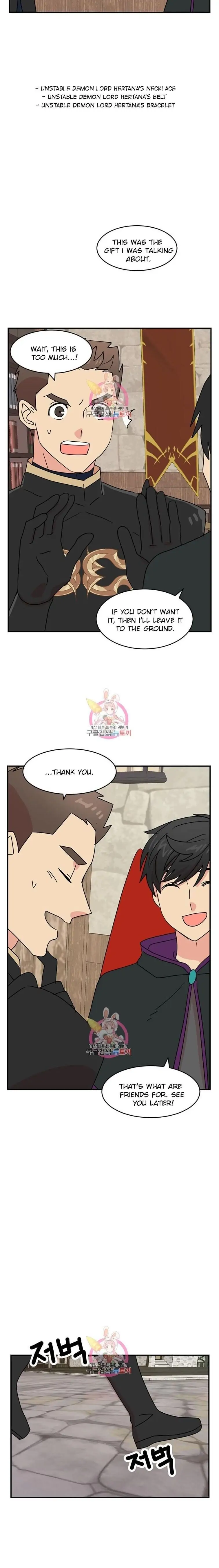 Read Reader EN Manga Online