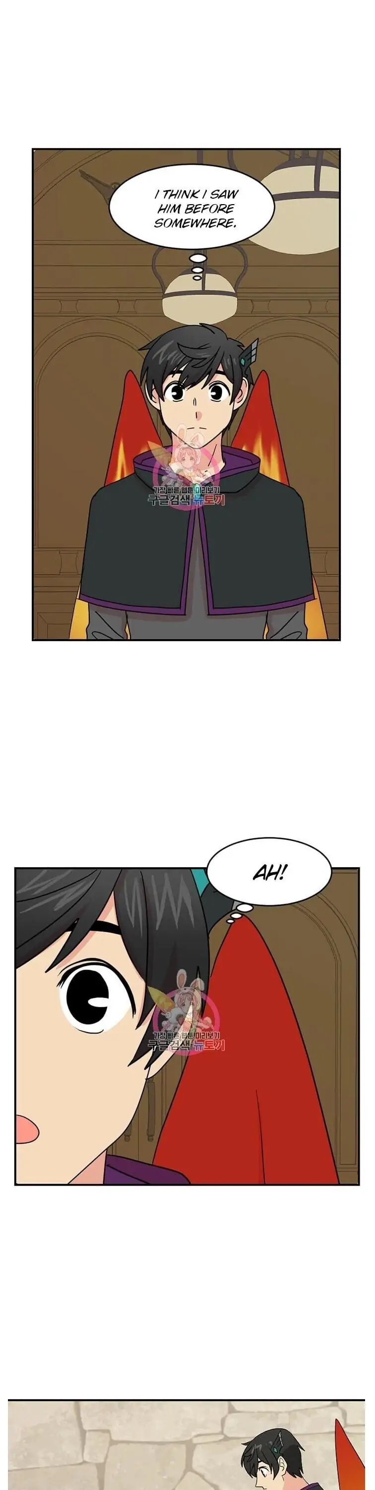 Read Reader EN Manga Online