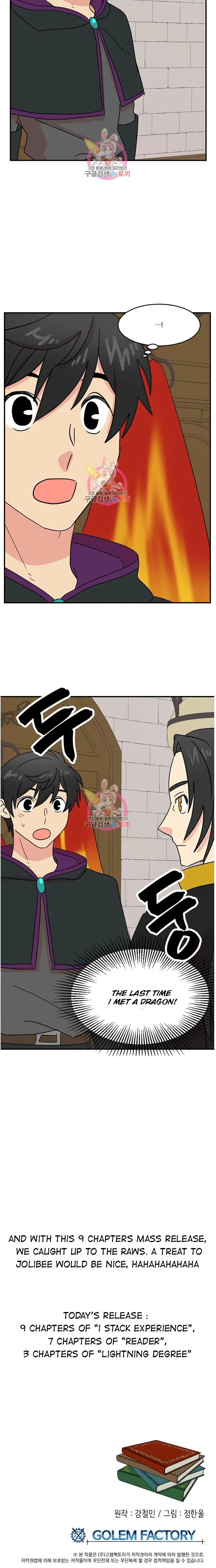 Read Reader EN Manga Online