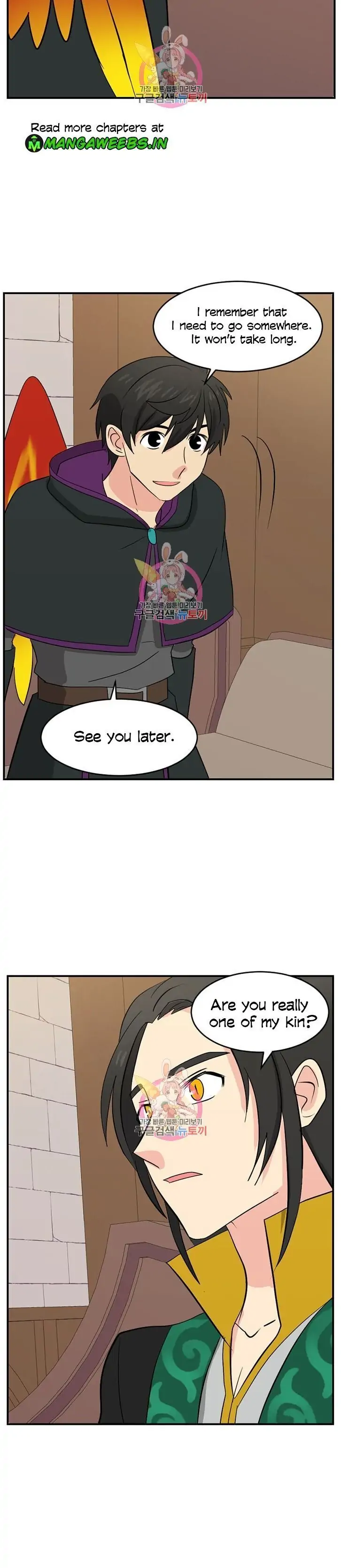 Read Reader EN Manga Online