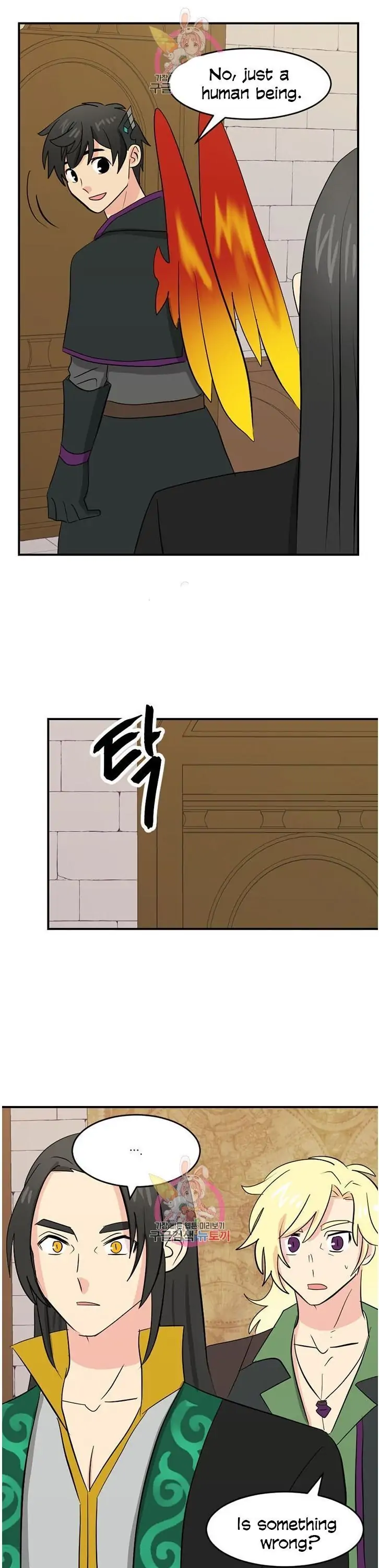 Read Reader EN Manga Online