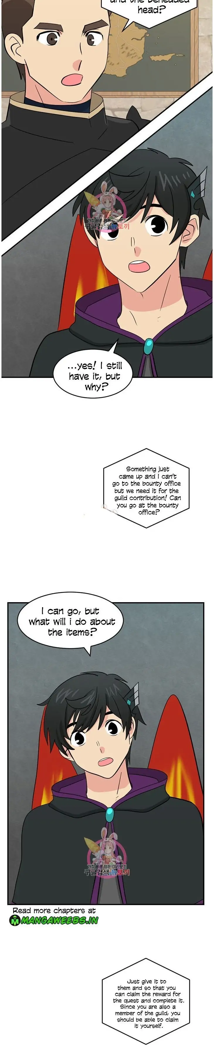 Read Reader EN Manga Online