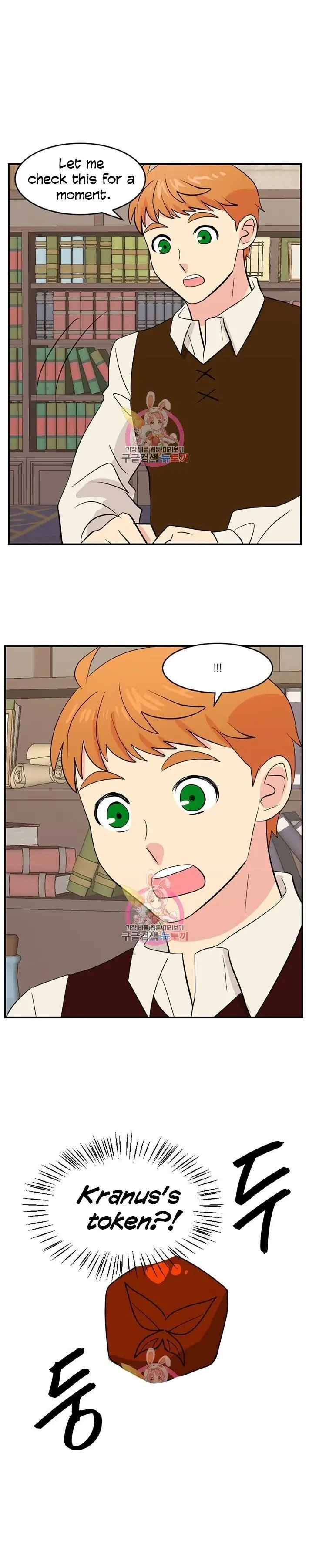 Read Reader EN Manga Online