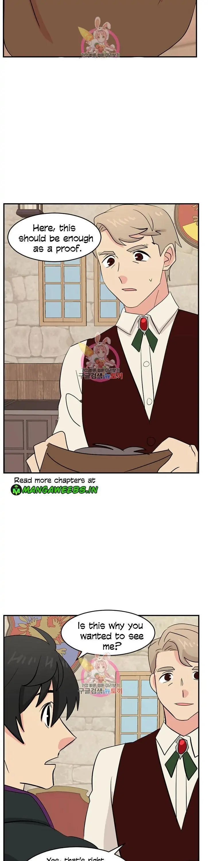 Read Reader EN Manga Online