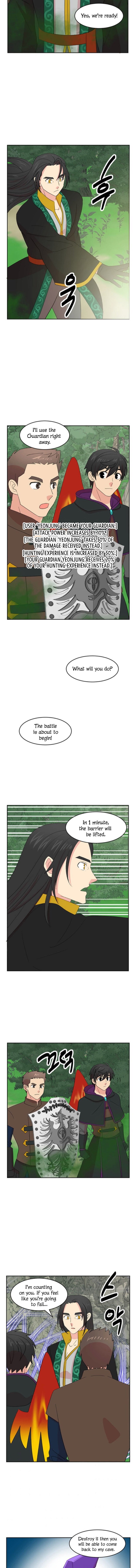 Read Reader EN Manga Online