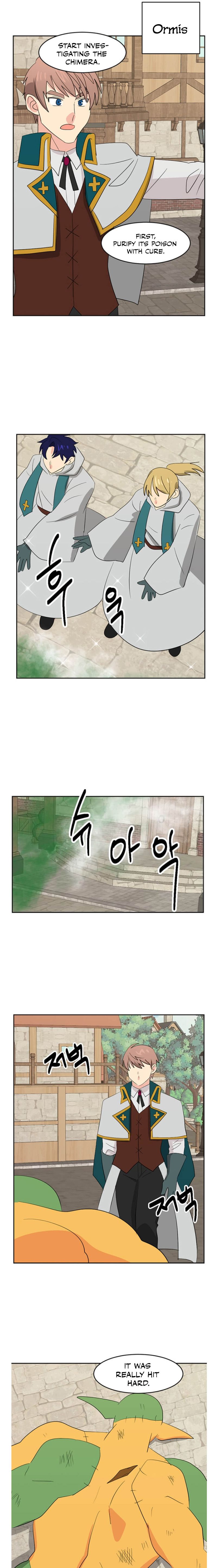 Read Reader EN Manga Online