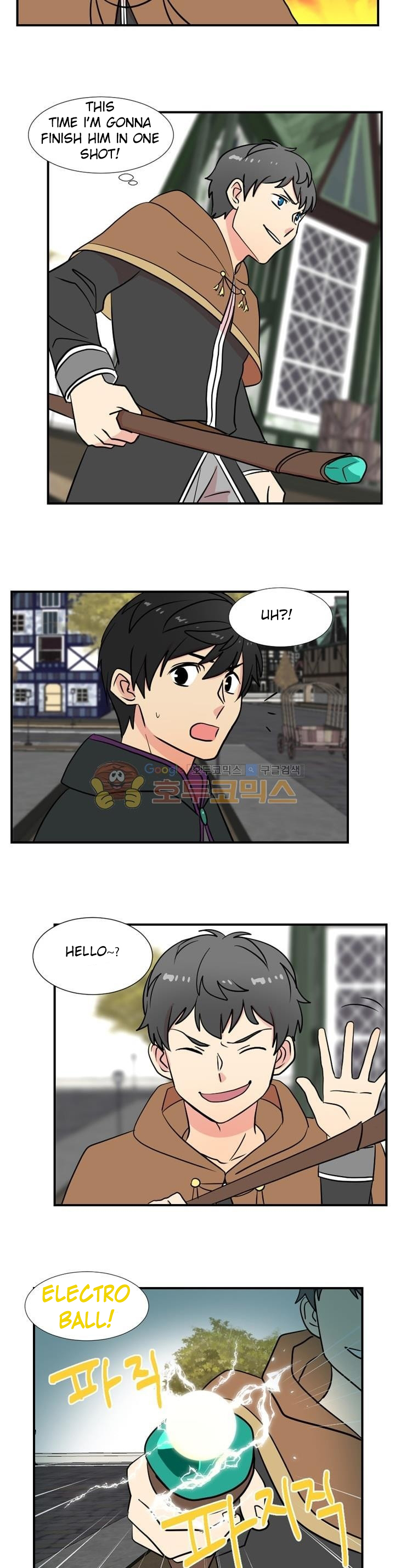 Read Reader EN Manga Online
