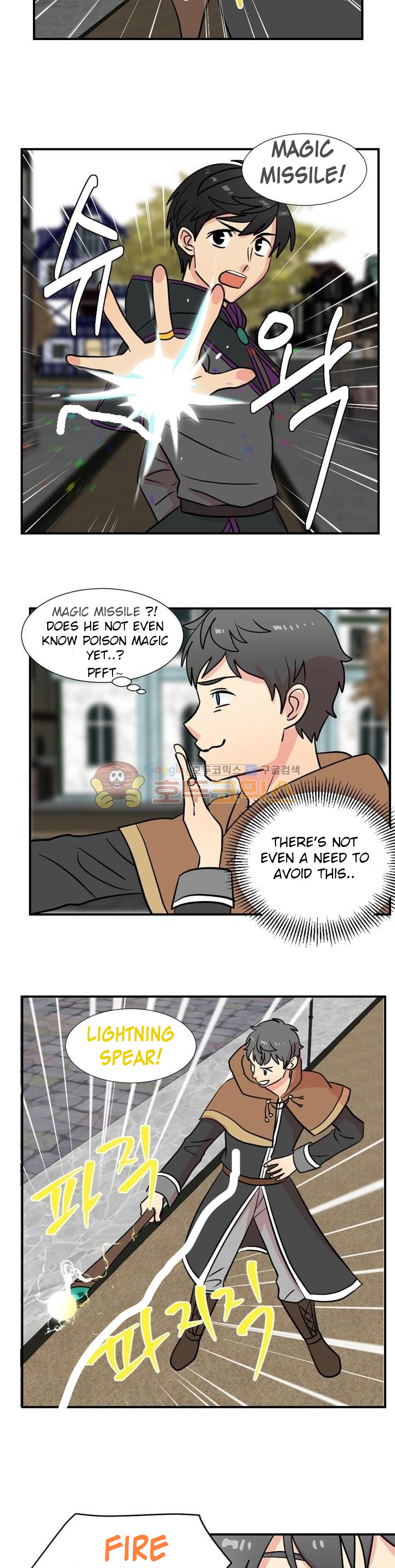 Read Reader EN Manga Online