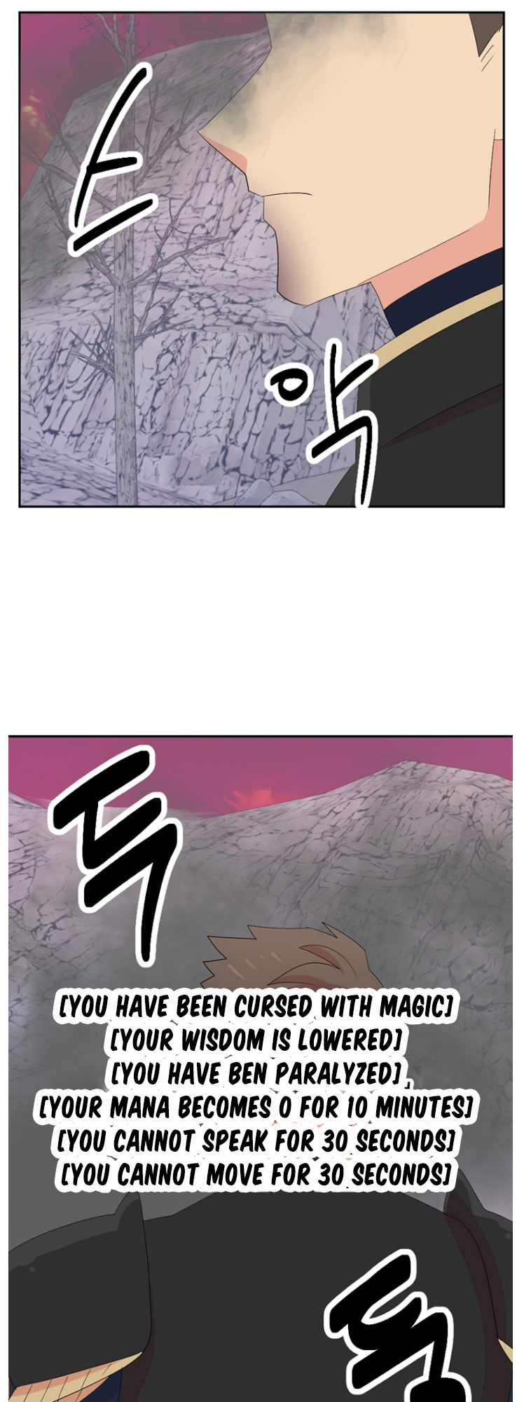 Read Reader EN Manga Online