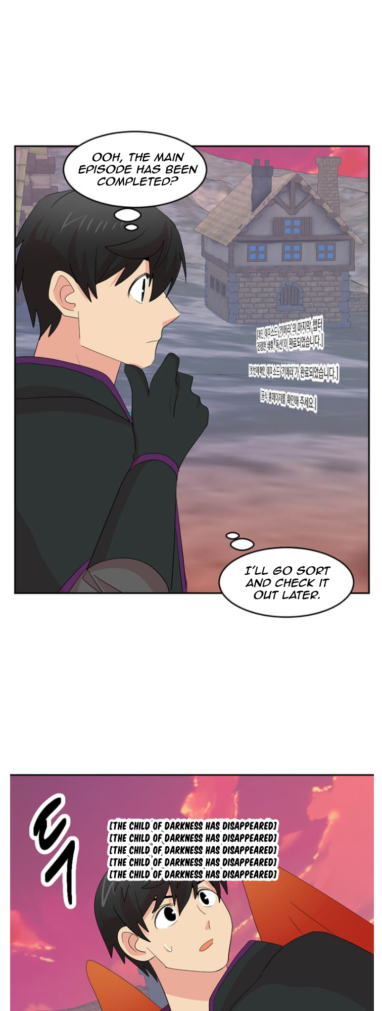 Read Reader EN Manga Online