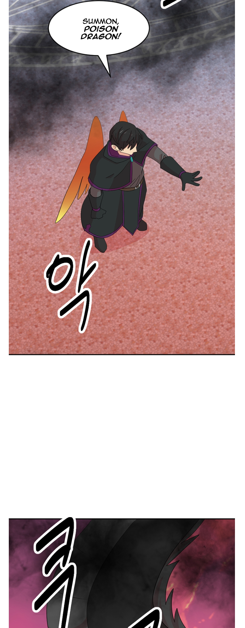 Read Reader EN Manga Online