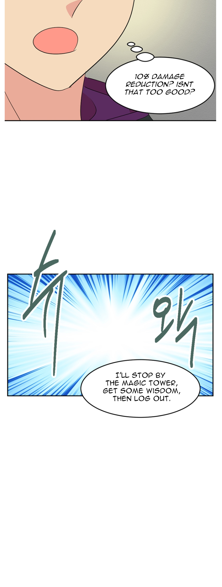 Read Reader EN Manga Online
