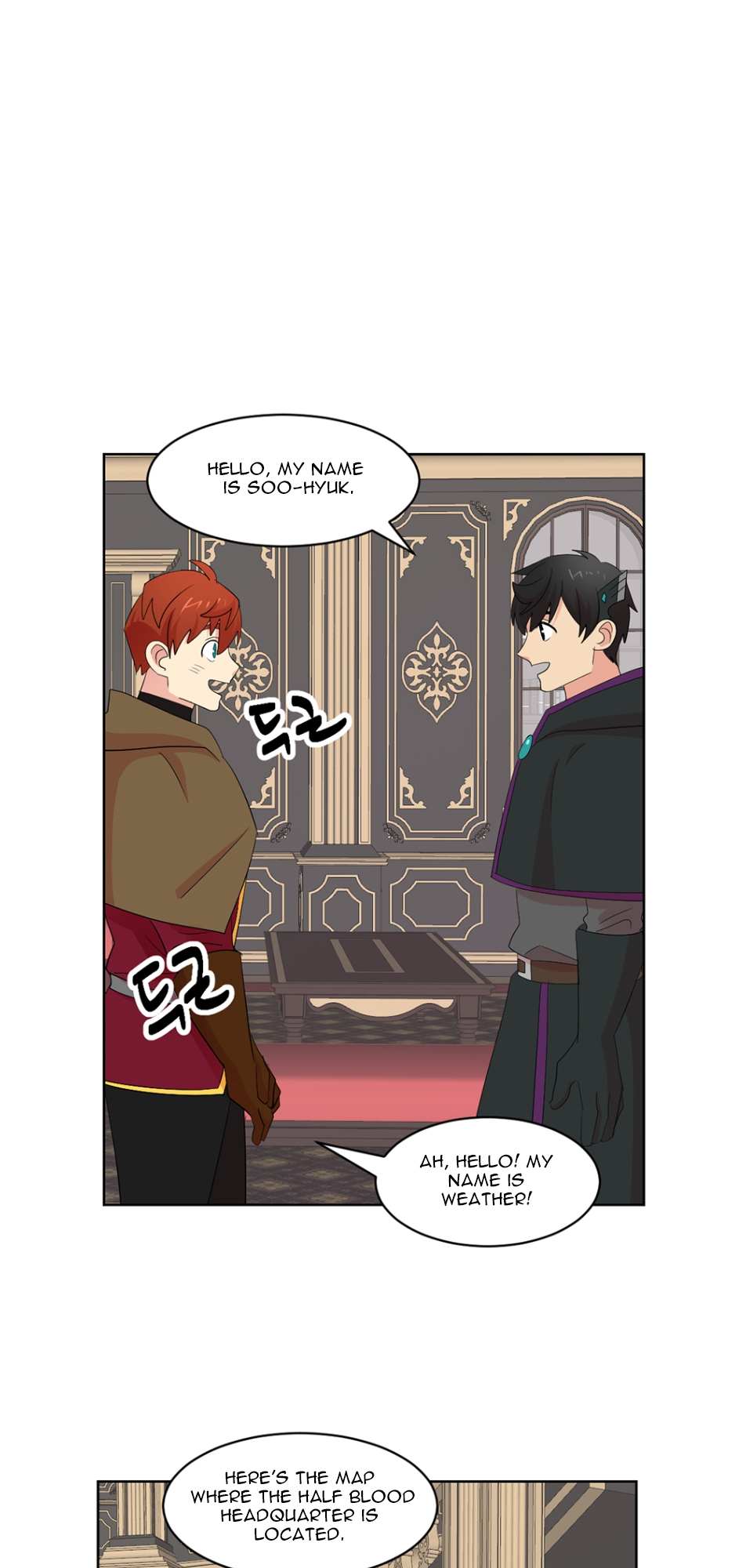 Read Reader EN Manga Online