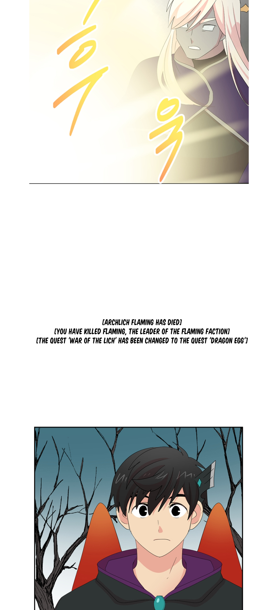 Read Reader EN Manga Online