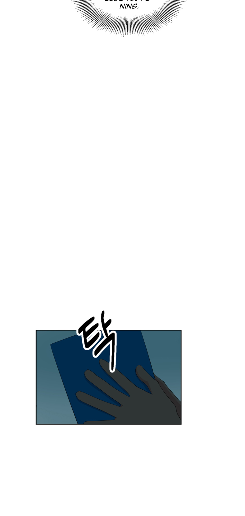 Read Reader EN Manga Online