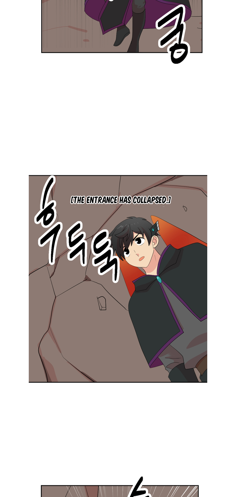Read Reader EN Manga Online
