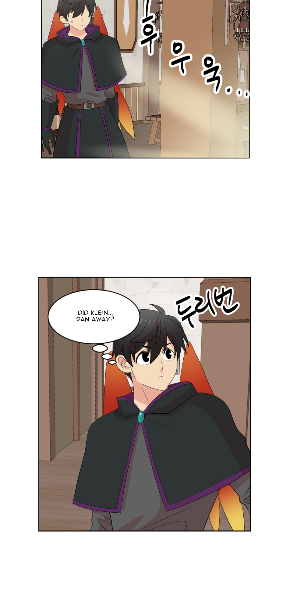 Read Reader EN Manga Online