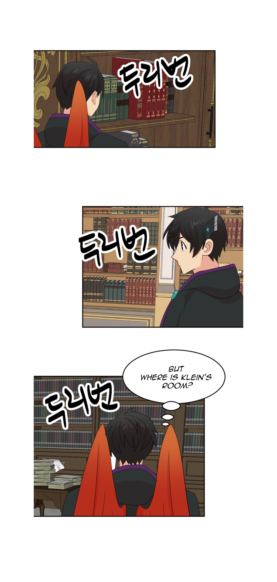 Read Reader EN Manga Online