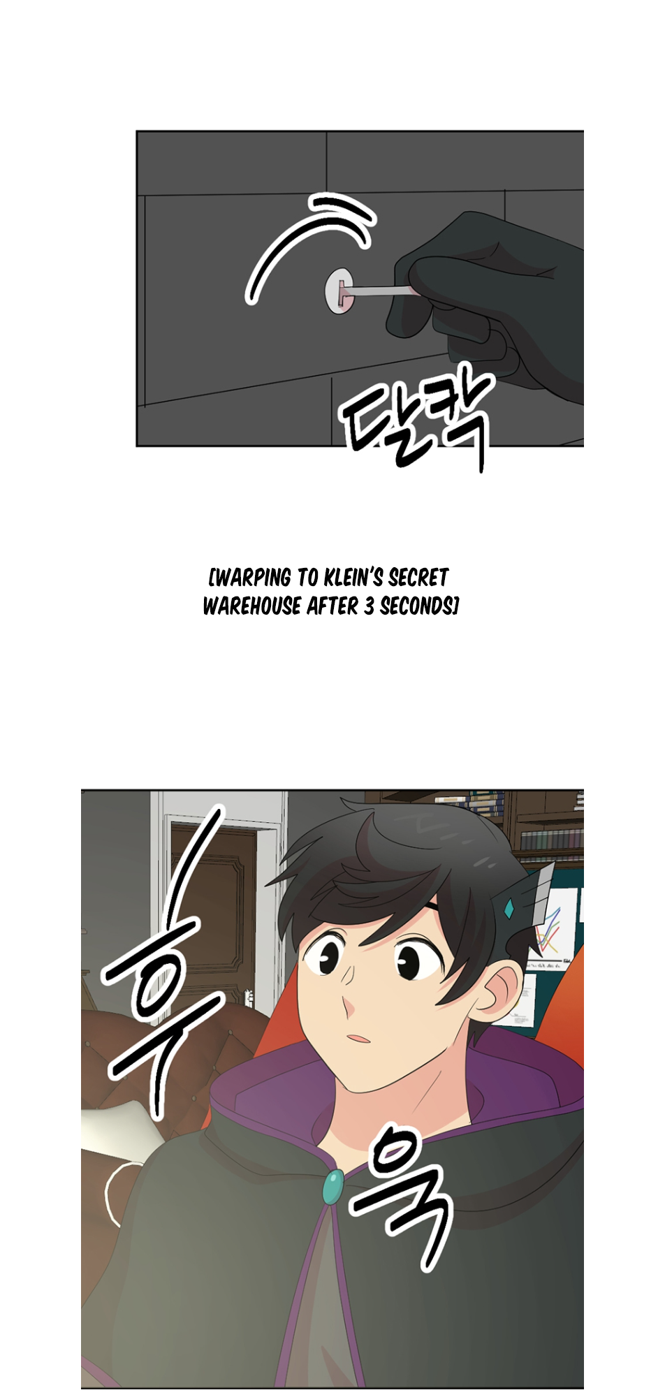 Read Reader EN Manga Online
