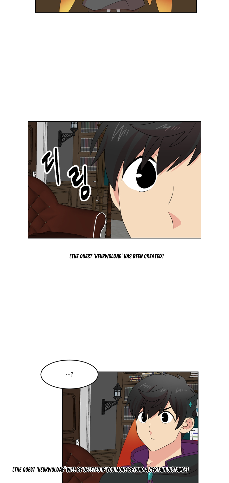 Read Reader EN Manga Online