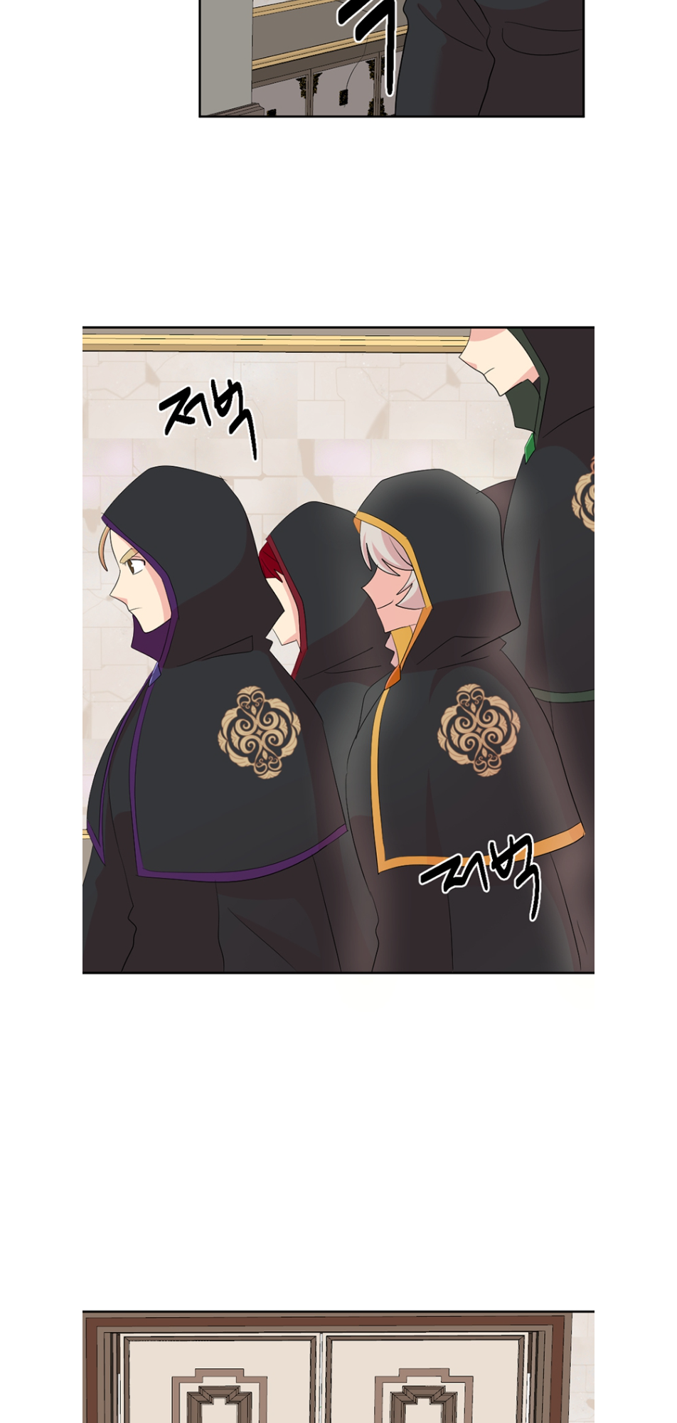 Read Reader EN Manga Online