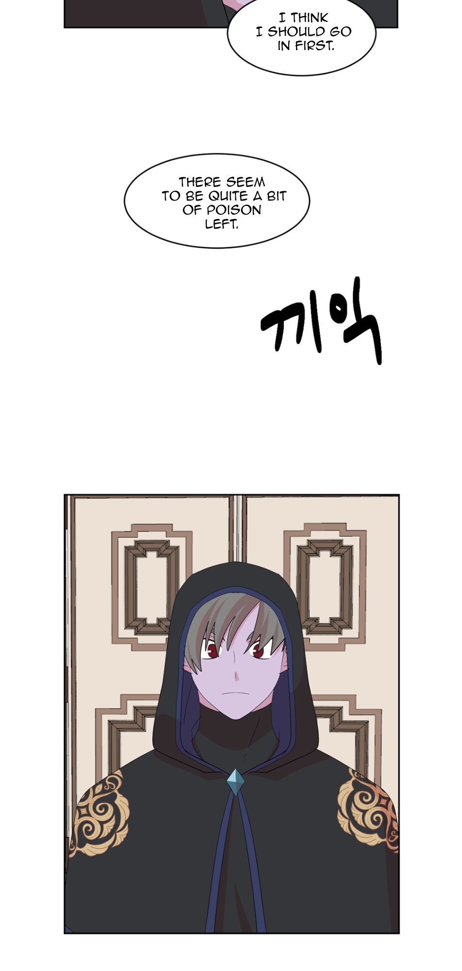 Read Reader EN Manga Online