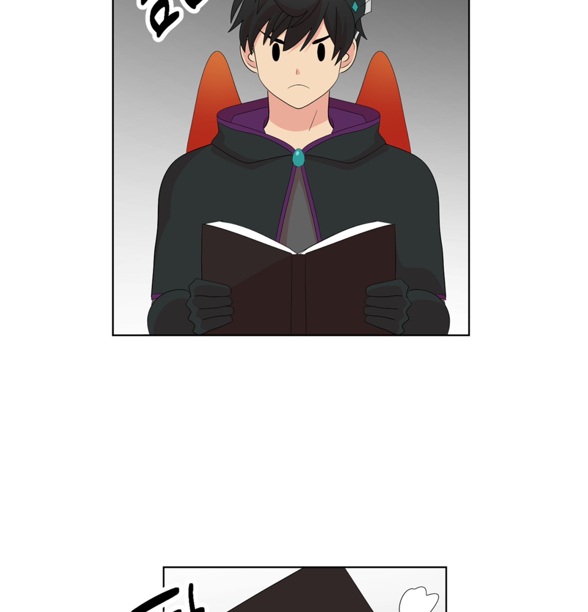 Read Reader EN Manga Online