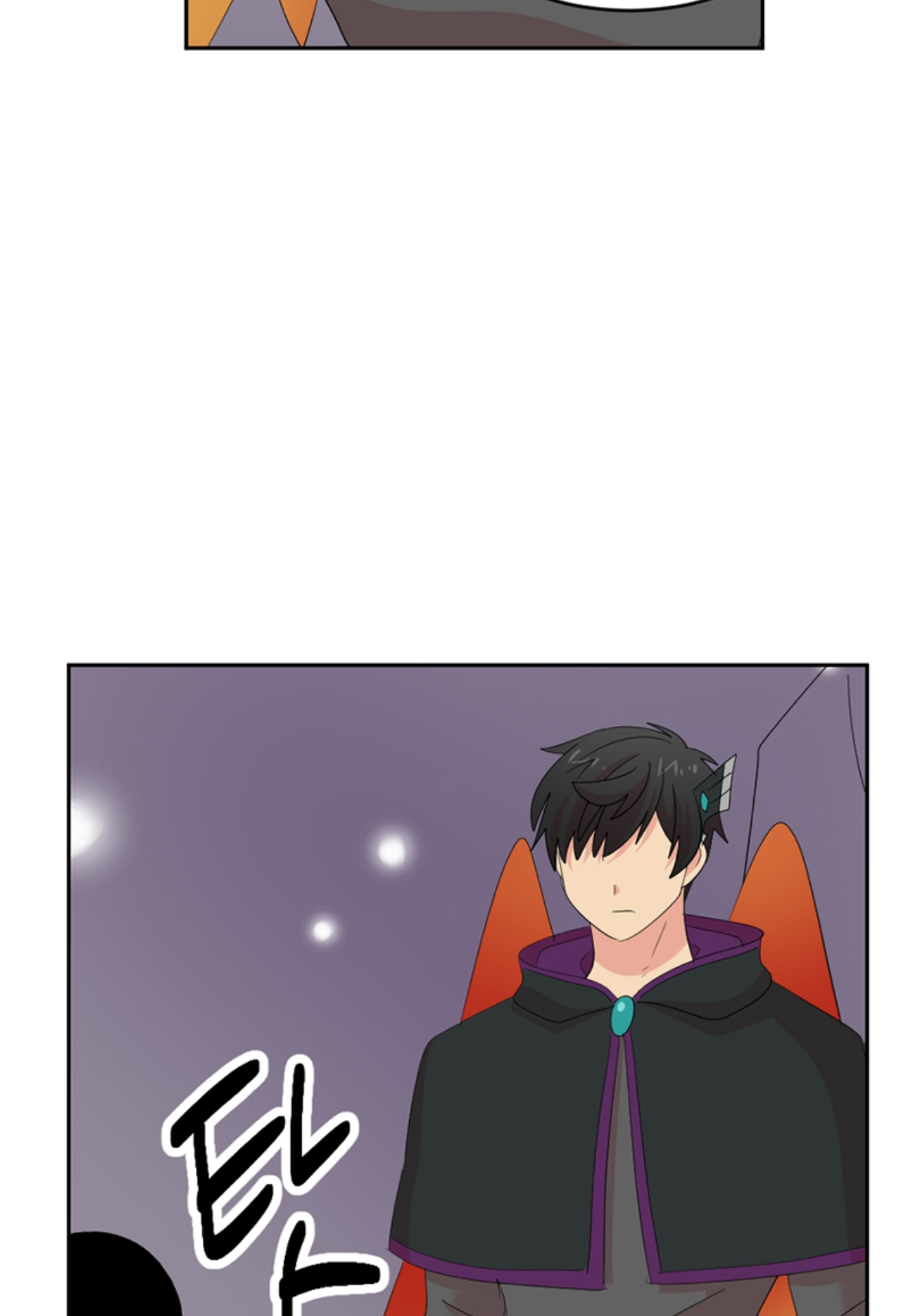Read Reader EN Manga Online