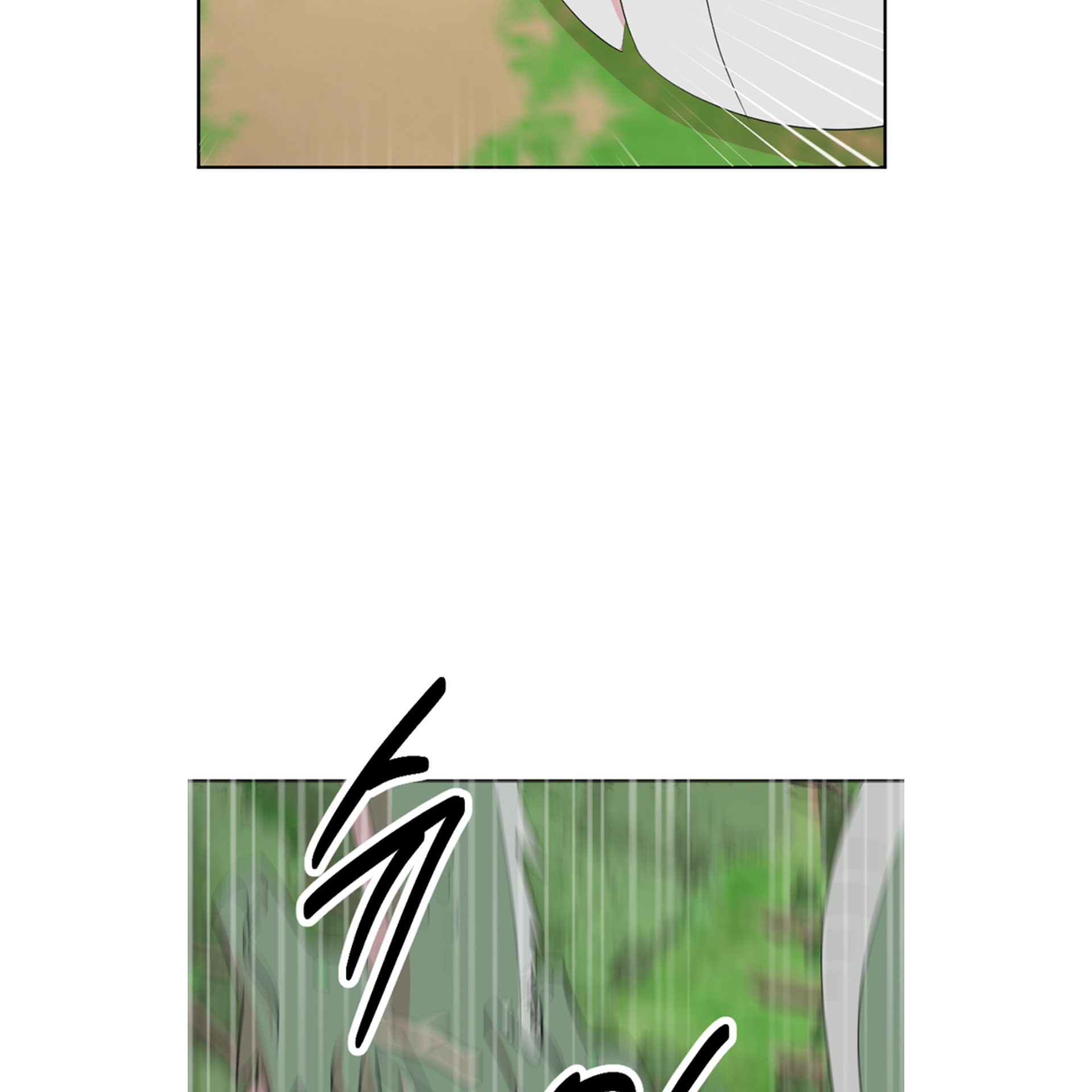 Read Reader EN Manga Online