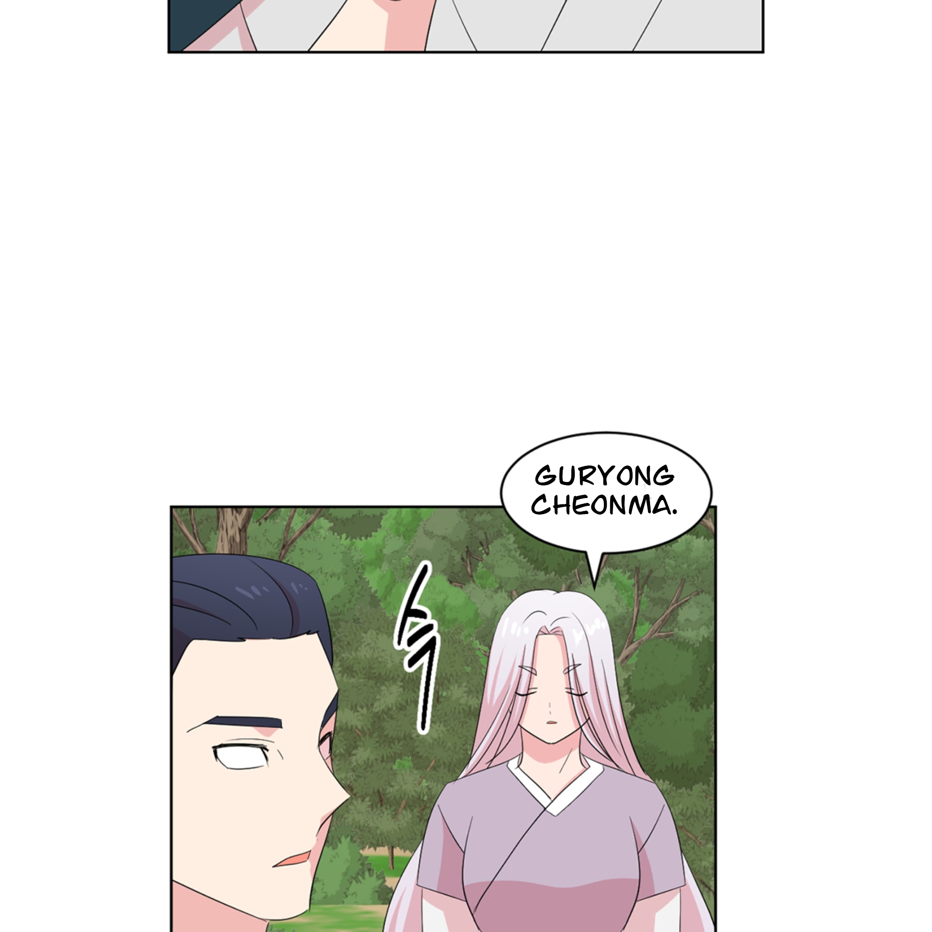 Read Reader EN Manga Online