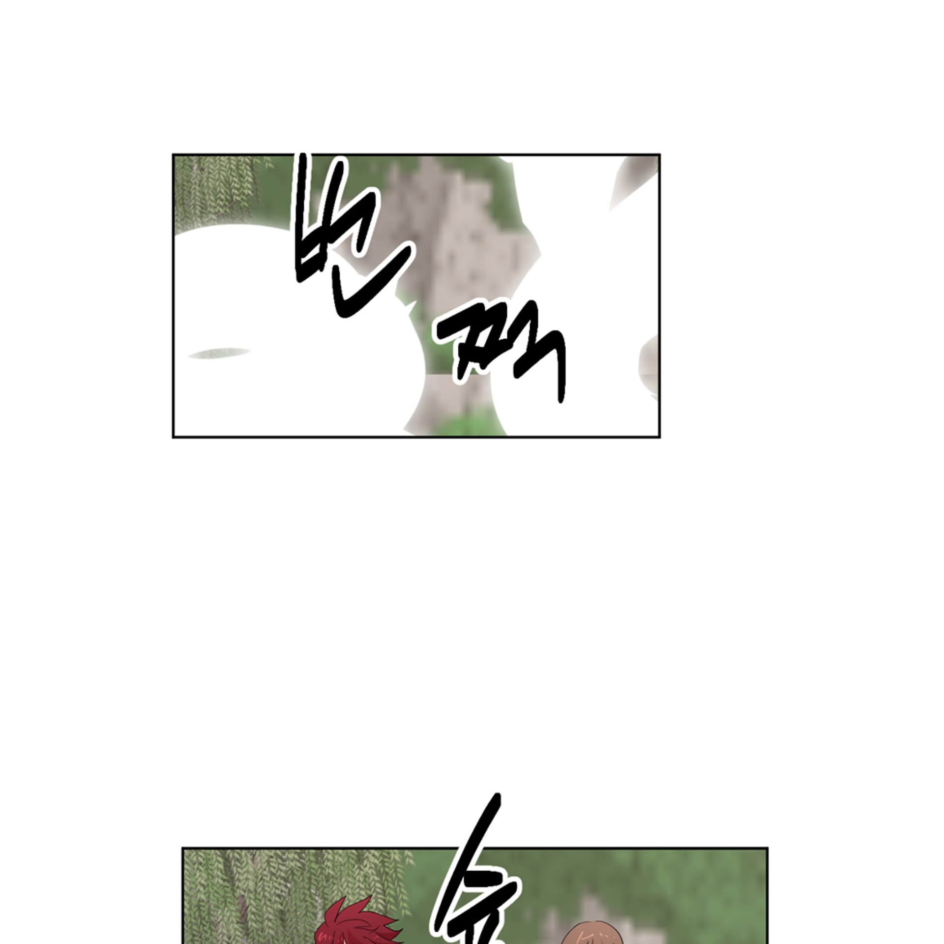 Read Reader EN Manga Online
