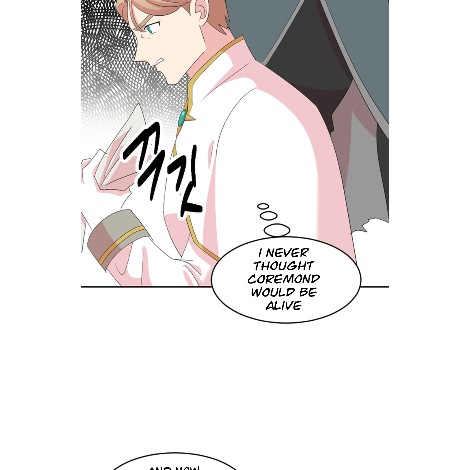 Read Reader EN Manga Online